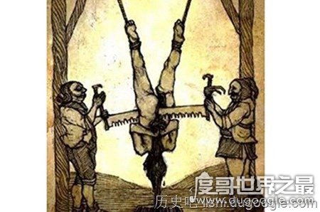 外国史上25大酷刑，比中国更有创意但个个触目惊心