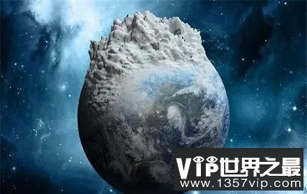 太阳如果消失了地球会变成什么样？