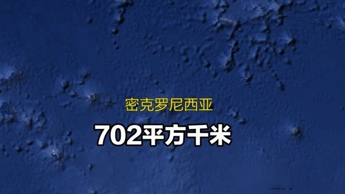 大洋洲14个国家面积排名：新西兰仅第三，澳大利亚排第一