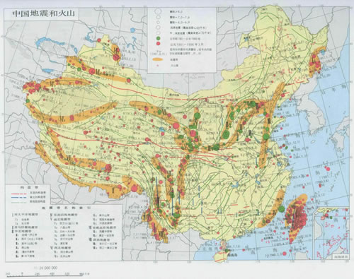 中国的火山分布图