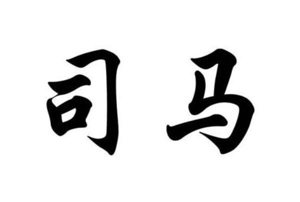 中国古代十大君王姓氏：刘姓李姓朱姓排前三名