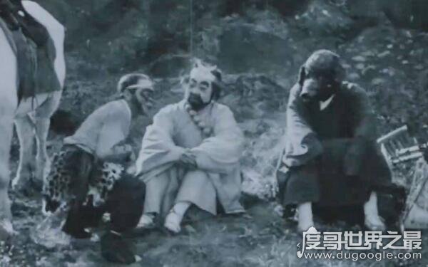 1927年西游记恐怖十足 曾一度被禁止播放（画面黄暴）