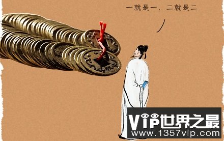 古时候有零吗？为什么古代没有0？ 