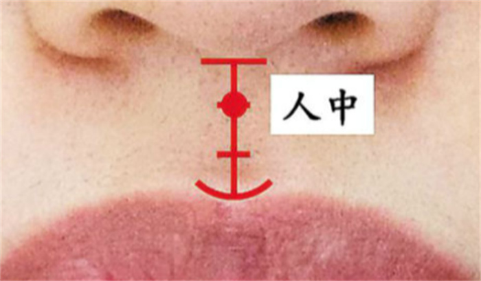 人中深和浅哪个更好 人中深浅有什么说法 命运不同