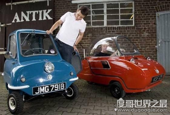 世界上最小的车，peel P50重量仅59kg(长1.34米/宽0.99米)