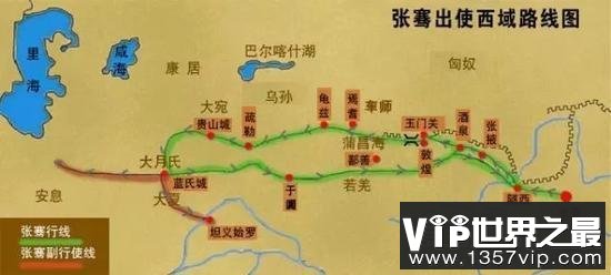 中国种植葡萄始于什么朝代，西汉武帝时期(由张骞出使西域带回)