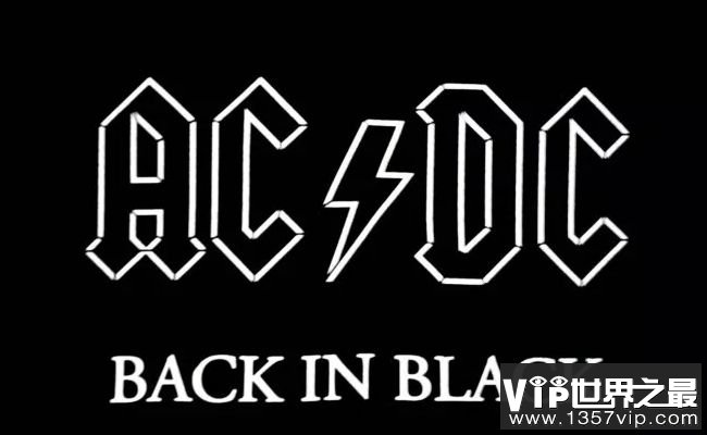 《back in black》-AC/DC