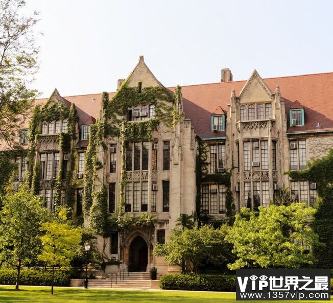 芝加哥大学