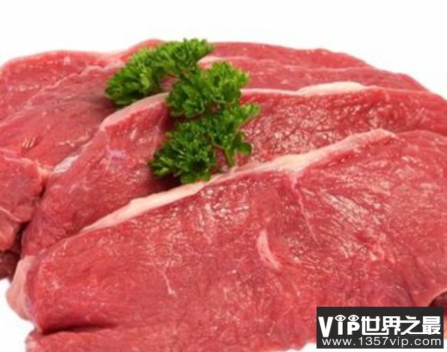 牛肉