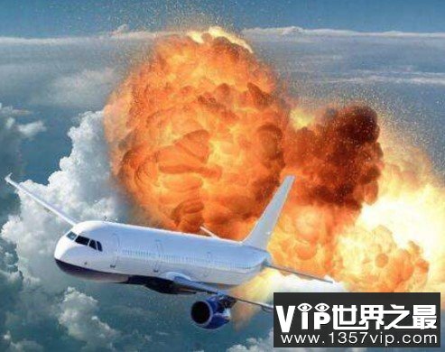 史上死伤最惨重的空难，是两架飞机相撞事故(www.1357vip.com)