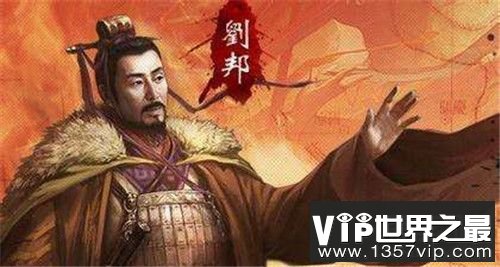 汉高祖刘邦不喜欢汉惠帝刘盈 又为何立他为太子