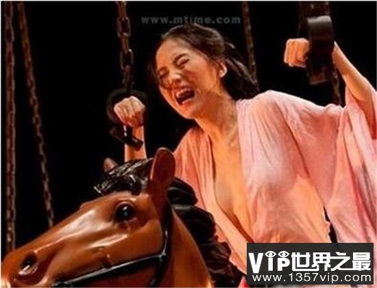 【盘点历史上不怕最残忍酷刑的3位奇女人】宁愿牺牲身体也会委屈求权