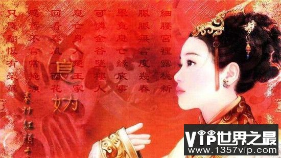 【桃花夫人息妫:楚文王曾因息妫的美貌灭了两个国家】息妫喜欢楚文王吗