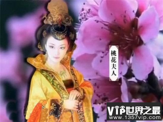 【桃花夫人息妫:楚文王曾因息妫的美貌灭了两个国家】息妫喜欢楚文王吗