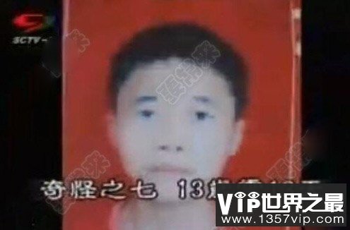 时隔8年，重庆警方再次还原解密重庆红衣男孩事件真相！