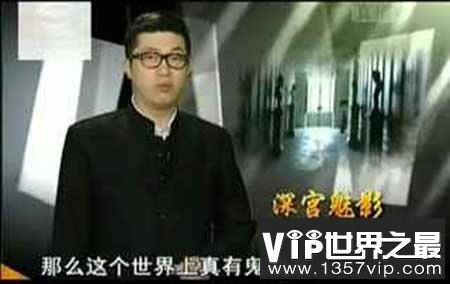 1992年故宫灵异事件揭秘  北京故宫十大灵异事件 