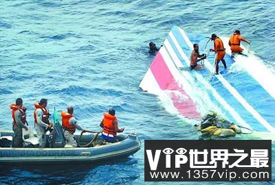 法航447空难的最后4分钟, 事故原因终于浮出水面