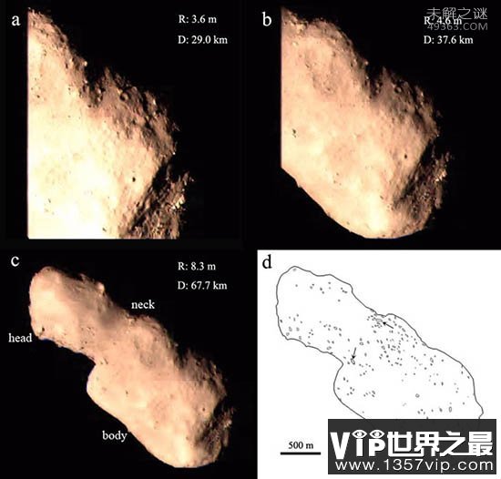 小行星4179“图塔蒂斯”对地球构成威胁:中国公布研究成果