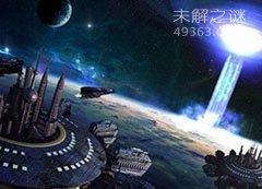 科学家模拟出外星人眼中太阳系模样