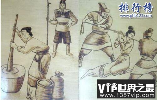 古代女性酷刑之一: 刑舂