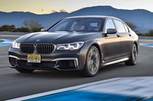 世界上最贵的宝马多少钱：M760Li xDrive266.8万(重2.2吨)