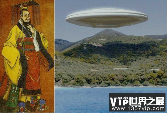 曝外星人隐匿地球铁证如山