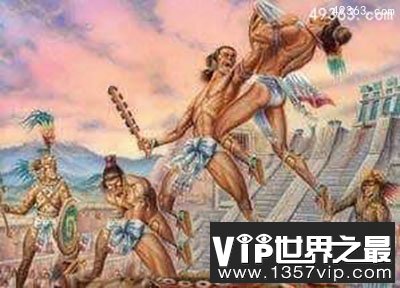 阿兹特克的恐怖仪式,最血腥、最神秘的文明？