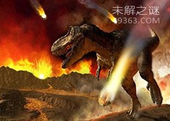 恐龙灭绝十二大猜想：火山爆发降下强烈的酸雨