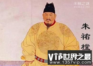 明孝宗朱佑樘：为何被称为史上最完美的皇帝?