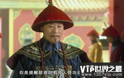 张廷玉是怎么死的?三朝元老晚年遭遇为何那么凄惨