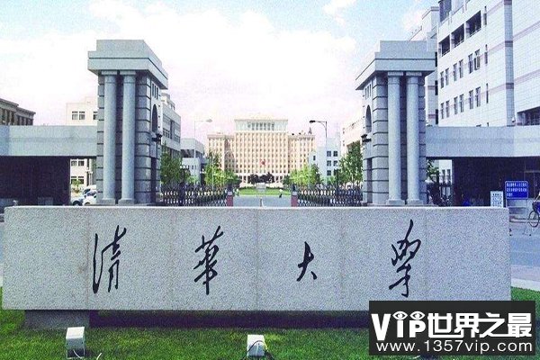 世界十大最佳建筑学院