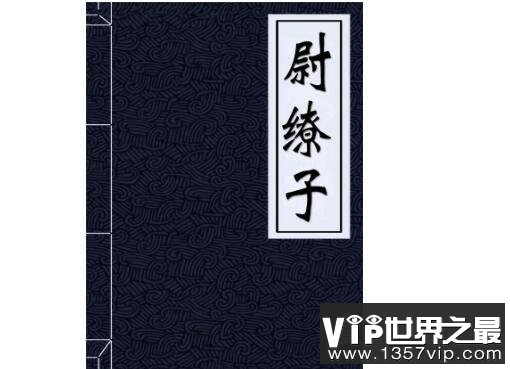 中国古代十大军事著作，《孙子兵法》被奉为兵家经典(影响最深)