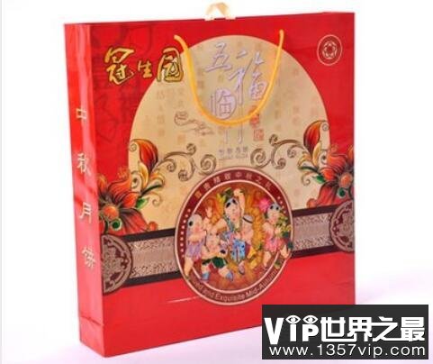 中国十大月饼品牌盘点，2019最受欢迎的月饼品牌(仅供参考)