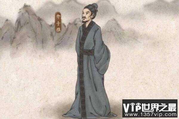 中国最有名的十大古代隐士（www.1357vip.com）