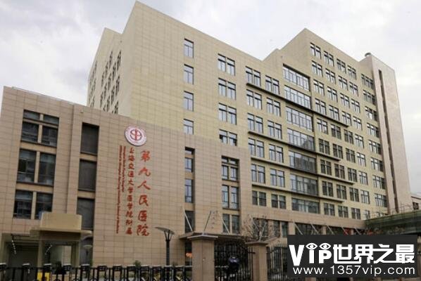 中国十大著名口腔医院（1357vip.com）