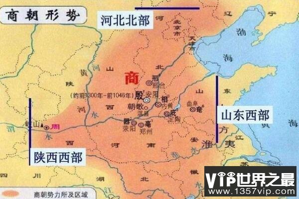 中国十大统治时间最长的朝代（1357vip.com）