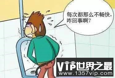 尿频尿急尿不尽尿痛