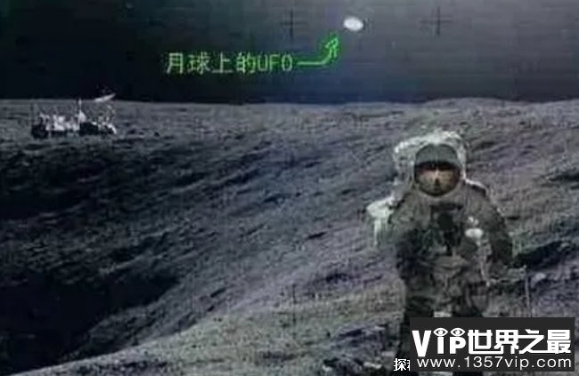 美国40年都不敢登月的原因 疑似被外星人警告(被迫停止)