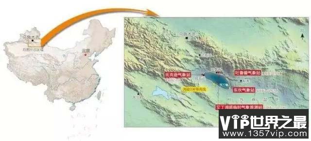 中国陆地最低点是什么湖：艾丁湖比海平面低154米