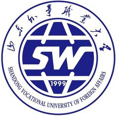 2023年高考多少分能上山东外事职业大学？附各省录取分数线