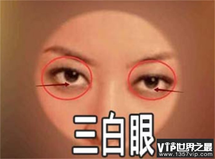 女生眼睛小桃花运旺盛吗 什么眼睛桃花运旺盛（桃花眼）