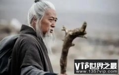 古代的5位相术名家，个个都是狠角色，相面孔子是“丧家之犬”