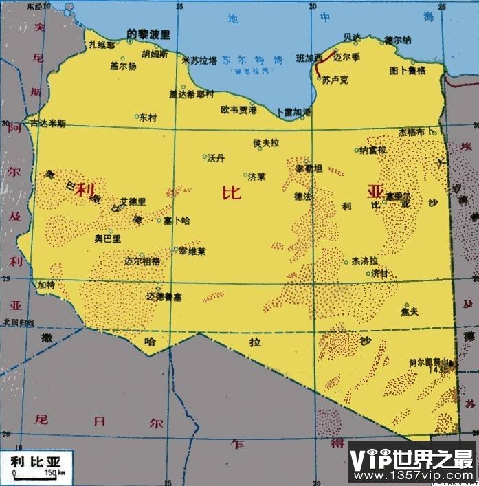 世界上有过的最热和最冷的地方在哪里