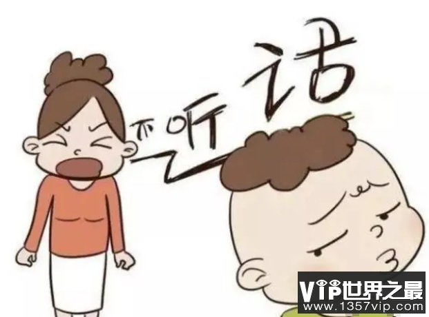 性格叛逆的孩子面相特征