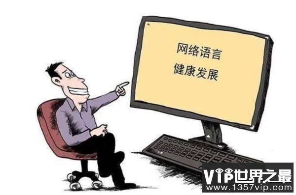 网络用语CD是什么意思（技能冷却）