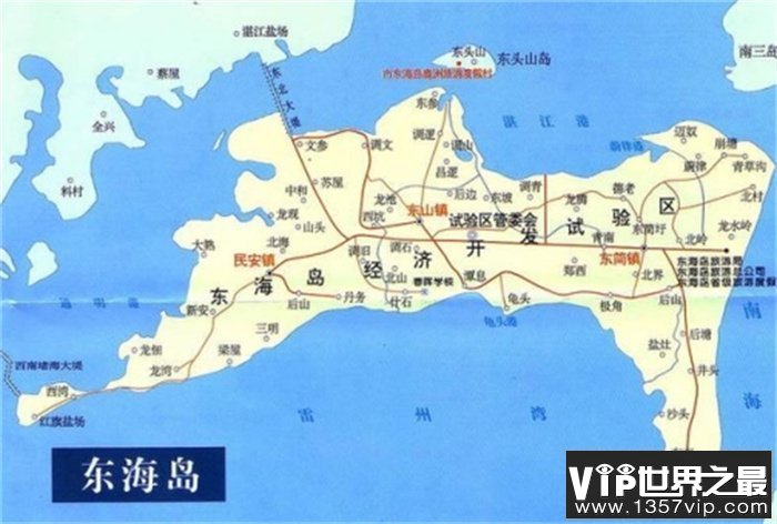 东海岛