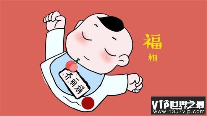 孩子有这几种面相 就是老人说的福相（有福的孩子）