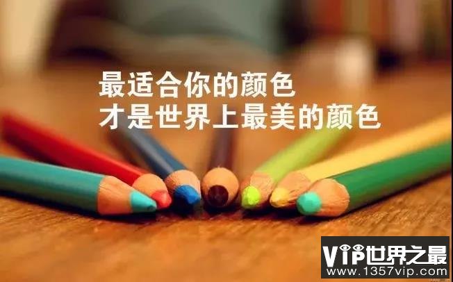 人生感悟的句子简短的 句句精辟现实