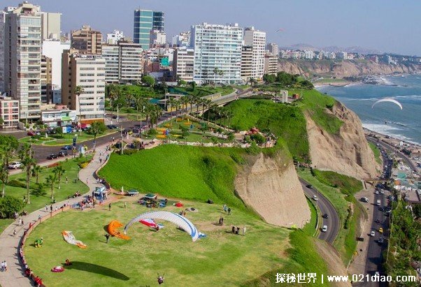 世界上最干旱的地方 利马600多年未曾下过雨(称无雨之都)