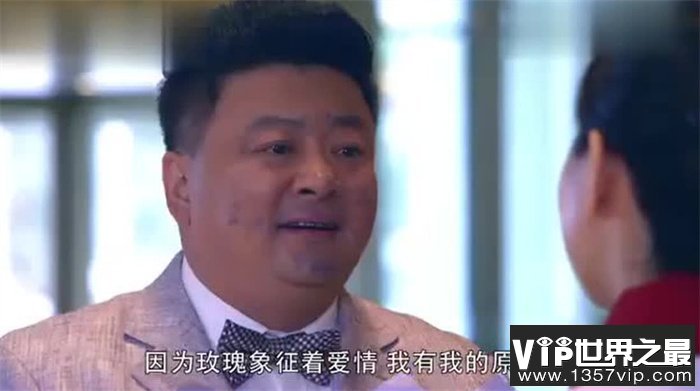 从一个男人面相 看这个男人的婚姻长短（面相婚姻）